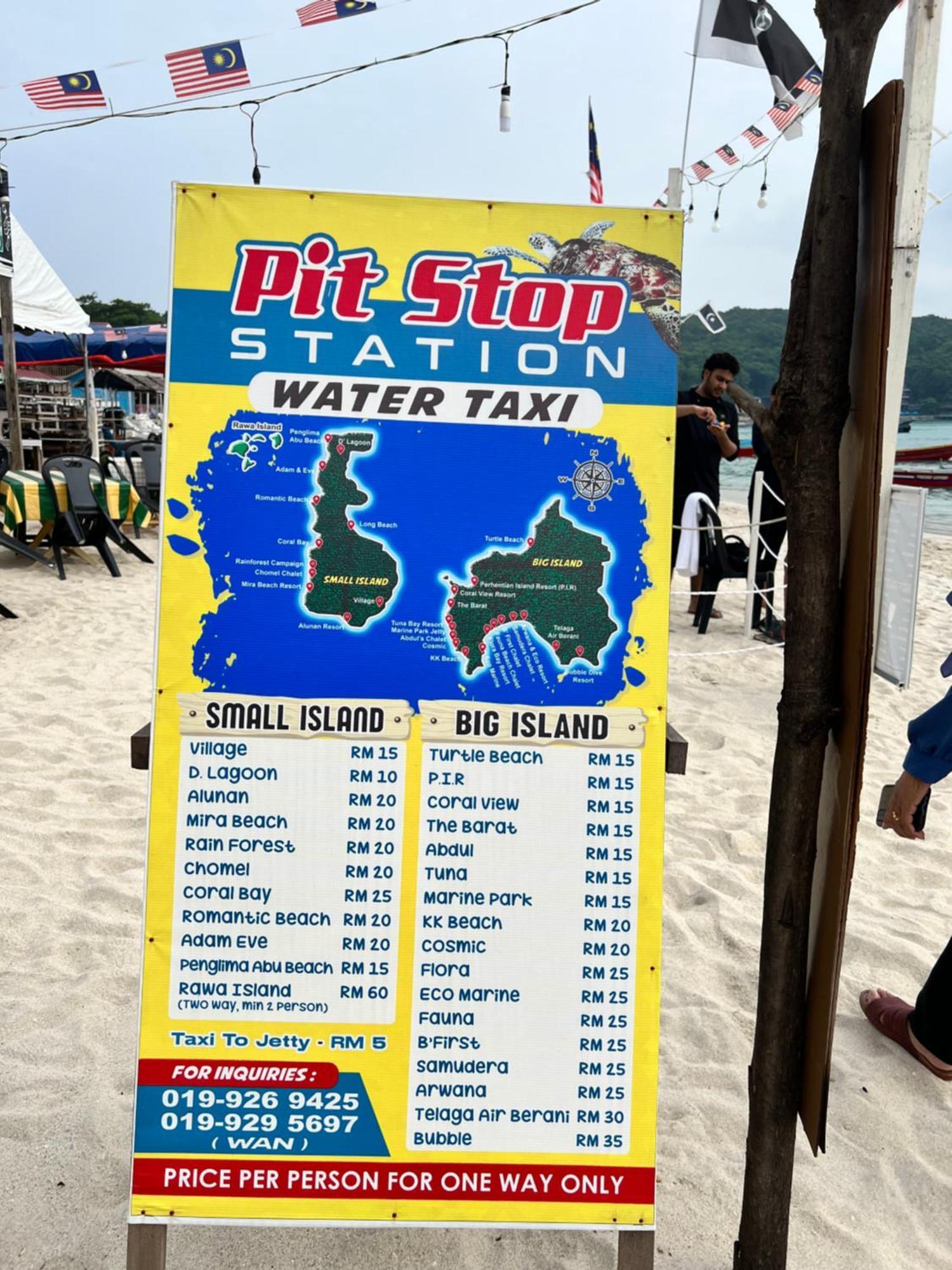 Hotel Perhentian Mama'S Kampong Pasir Hantu Zewnętrze zdjęcie